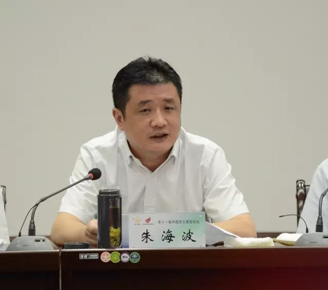 【聚焦】緊盯兩大發(fā)展目標  做大做強凹土產業(yè)