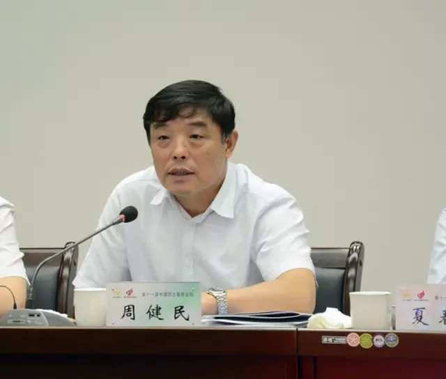 【聚焦】緊盯兩大發(fā)展目標  做大做強凹土產業(yè)