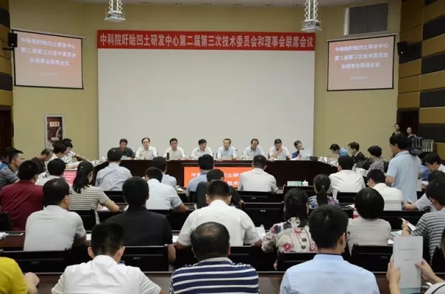 【聚焦】緊盯兩大發(fā)展目標  做大做強凹土產業(yè)