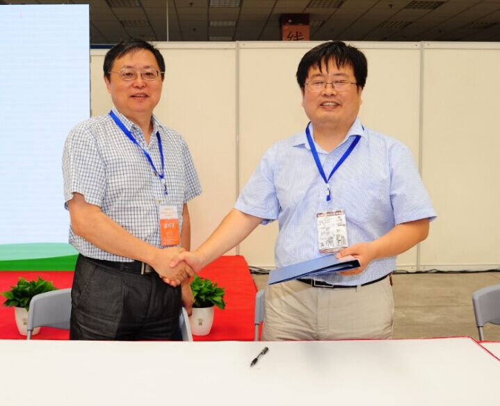 中國綠色建材產業發展聯盟全國非金屬礦專委會成立大會在昆山召開