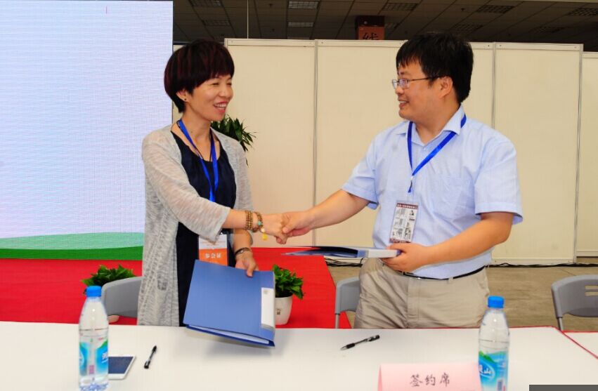 中國綠色建材產業發展聯盟全國非金屬礦專委會成立大會在昆山召開