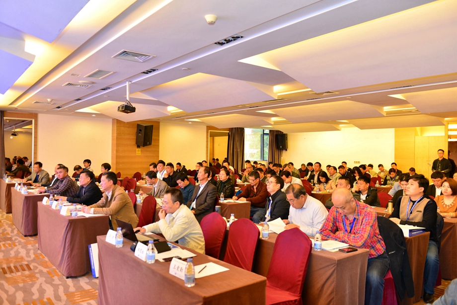 2016年中國粘土礦物產業發展研討會在廈門召開 2016年中國粘土礦物產業發展研討會在廈門召開