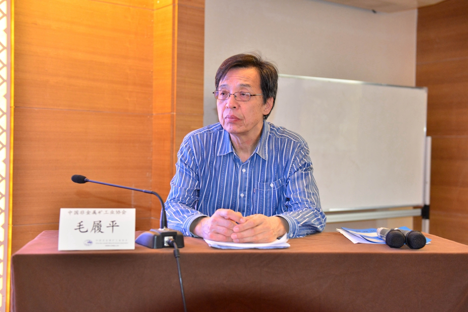 2016年中國粘土礦物產業發展研討會在廈門召開 2016年中國粘土礦物產業發展研討會在廈門召開