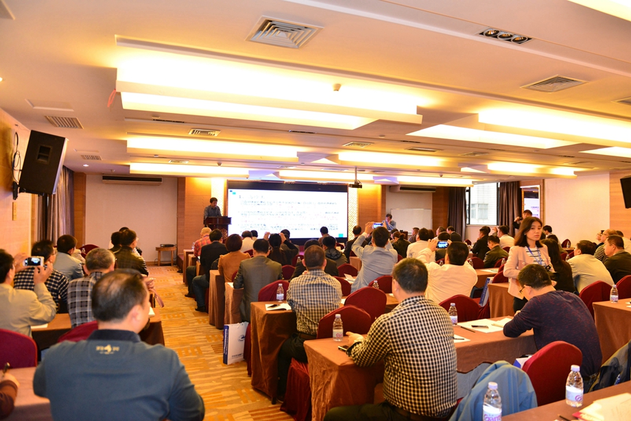 2016年中國粘土礦物產業發展研討會在廈門召開 2016年中國粘土礦物產業發展研討會在廈門召開