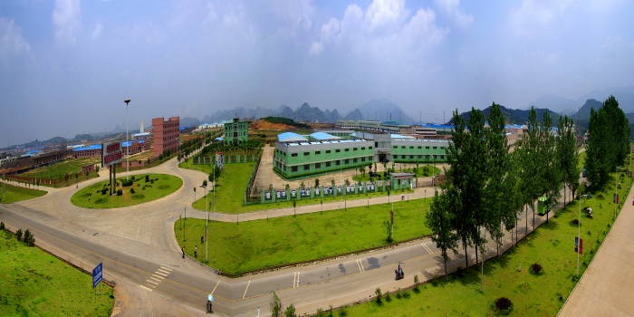 廣西賀州碳酸鈣產業園